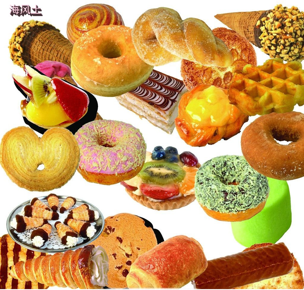 海风土食品