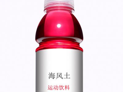 ​​​​​​​海风土富含蛋白质的运动饮料